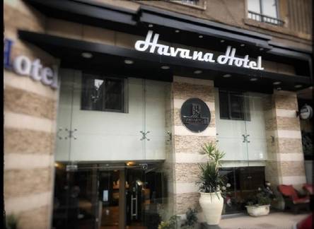 Отель Havana