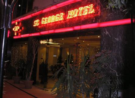 Отель Saint George Cairo