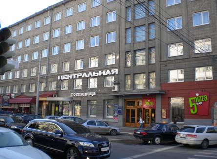 Отель Центральная