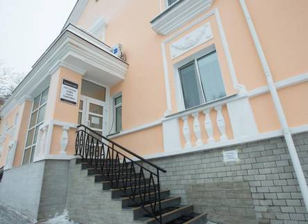 Отель Бригантина