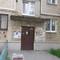 Отель Apartment on the Boulevard Sheuchenko
