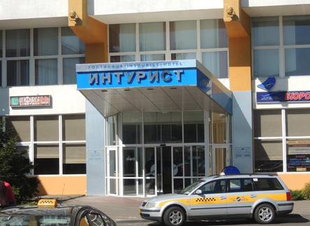Отель Intourist Hotel