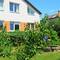 Отель Guest House Raisa