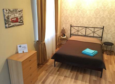Отель City Centre Apartment