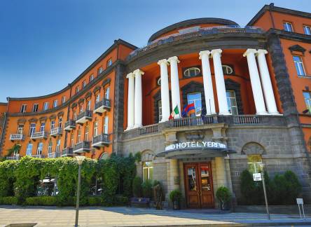 Отель Grand Hotel Yerevan