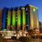 Отель Holiday Inn Cairo Citystars