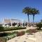 Отель Barcelo Tiran Sharm