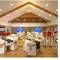 Отель Uday Samudra Leisure Beach Hotel & Spa