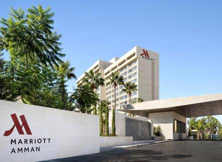 Отель Amman Marriott