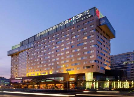 Отель Four Points By Sheraton Beijing