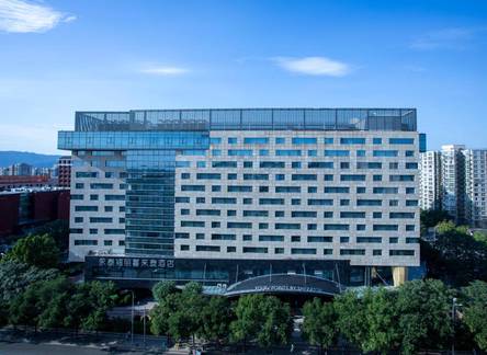 Отель Four Points By Sheraton Beijing, Haidian