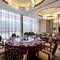 Отель Four Points By Sheraton Beijing, Haidian