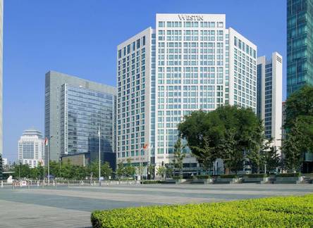 Отель The Westin Beijing Financial Street