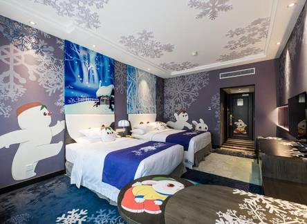 Отель Crowne Plaza Shanghai