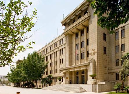 Отель Grand Mercure On Renmin Square