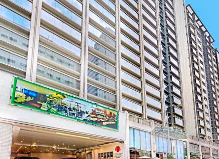 Отель Harbour Plaza 8 Degrees