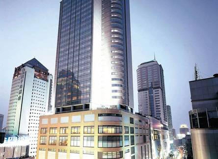 Отель Harbour Plaza Chongqing