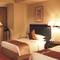 Отель Harbour Plaza Chongqing