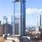Отель Jin Jiang Tower