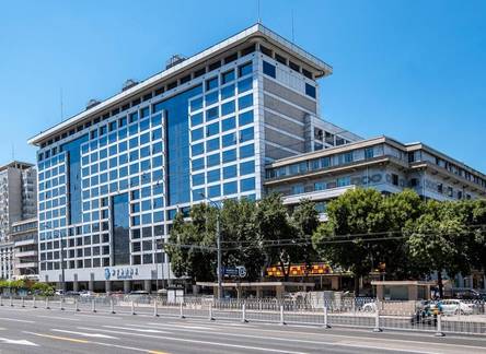 Отель Beijing XinQiao Hotel