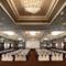 Отель Hilton Kuching