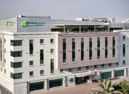 Отель Holiday Inn Express