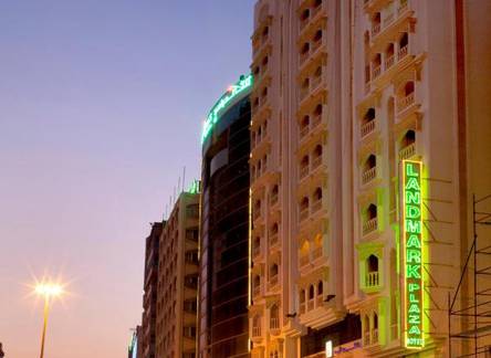 Отель Landmark Plaza Baniyas