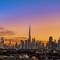 Отель Movenpick Hotel Bur Dubai