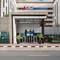 Отель Novotel Suites Mall Avenue Dubai