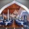 Отель The Chedi Muscat