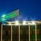 Отель Holiday Inn Lisbon