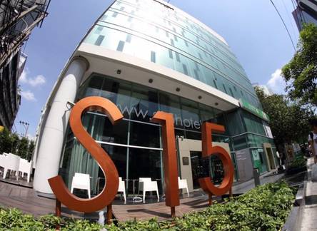 Отель S15 Sukhumvit Hotel