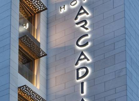 Отель Arcadia Blue