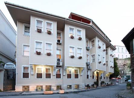 Отель Ayasofya Hotel