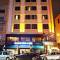 Отель The Parma Hotel Downtown