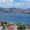 Отель Cihangir Hotel Bosphorus