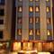 Отель Kervansaray Hotel Istanbul