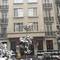 Отель Senator Hotel Taksim
