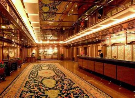 Отель Grand Hotel Beijing