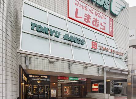 Отель Osaka Tokyu REI Hotel