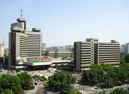 Отель Capital