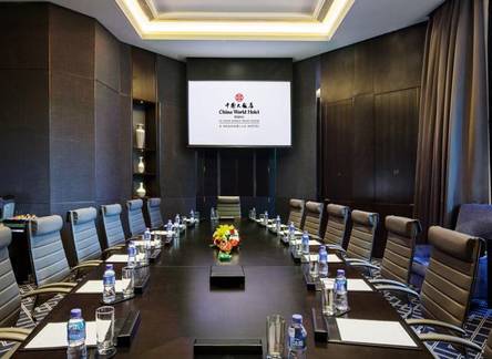 Отель Shangri-La's China World Hotel