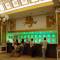 Отель Mandalinci Spa & Wellness Hotel