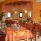 Отель Colosseum