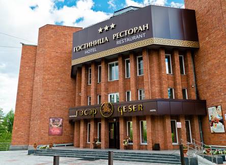 Отель Ulan-Ude Park Hotel