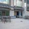 Отель Ankara HiltonSA