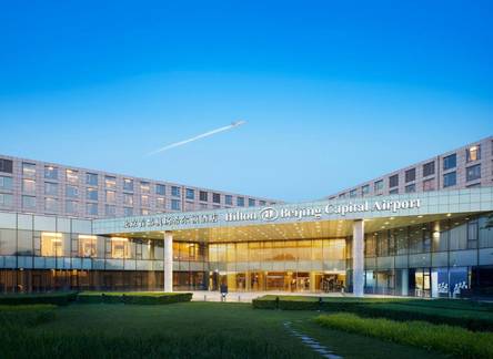 Отель Hilton Beijing Capital Airport