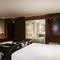 Отель The Regent Beijing