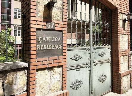 Отель The Marmara Camlica