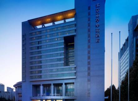 Отель Park Plaza Beijing Science Park